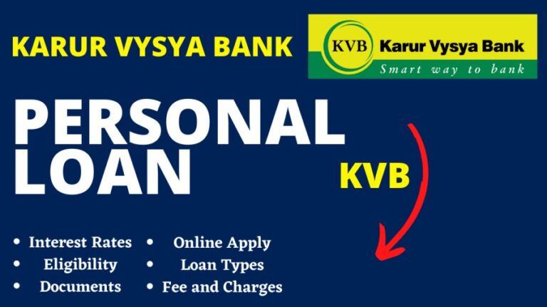[2024] करूर वैश्य बैंक पर्सनल लोन कैसे मिलेगा | KVB Personal Loan Interest Rates, Online Apply