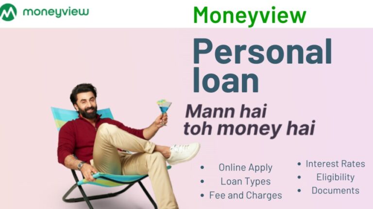 Money View Personal Loan कैसे मिलेगा |Interest Rates, Eligibility, Charges