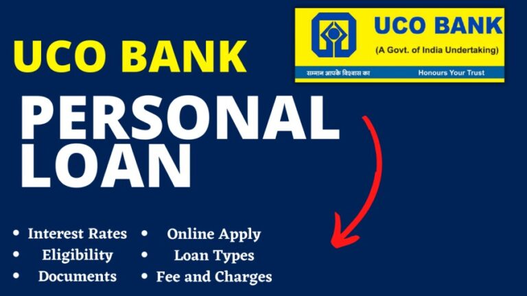 [2024] यूको बैंक पर्सनल लोन कैसे मिलेगा? | UCO Bank Personal Loan Interest, Documents, Apply