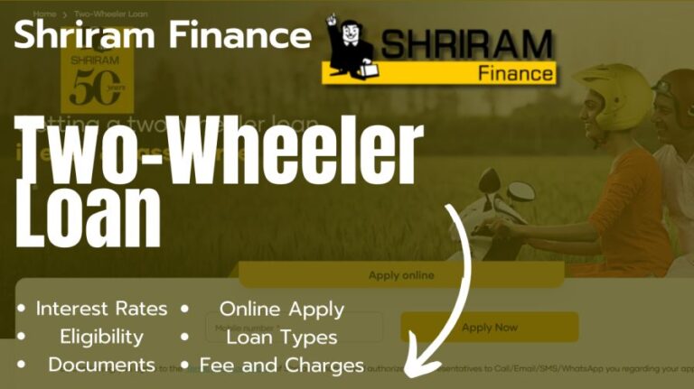 [2024] श्रीराम फाइनेंस टू-व्हीलर लोन कैसे मिलेगा | Shriram Finance Two-Wheeler Loan