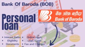 Bank of baroda personal loan kaise milega