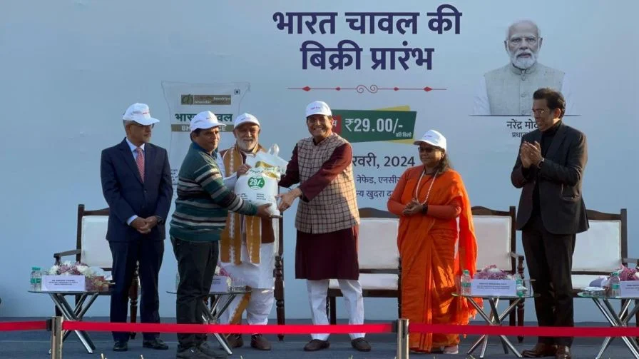 भारत राइस क्या है, कीमत चेक करें कहाँ से खरीदें