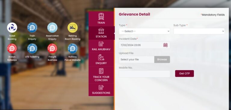 रेल मदद द्वारा ट्रेन / स्टेशन की शिकायत ऑनलाइन दर्ज कैसे करें |IRCTC Rail Madad Online Complaint Registration