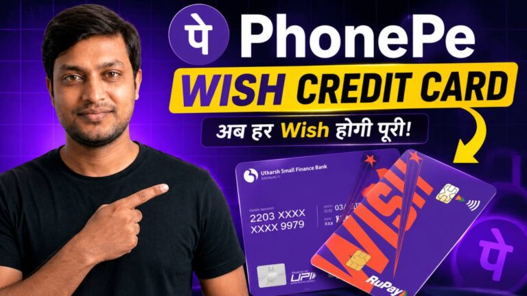 PhonePe Wish Credit Card Eligibility Charges Apply physical card